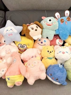 Soft Toys